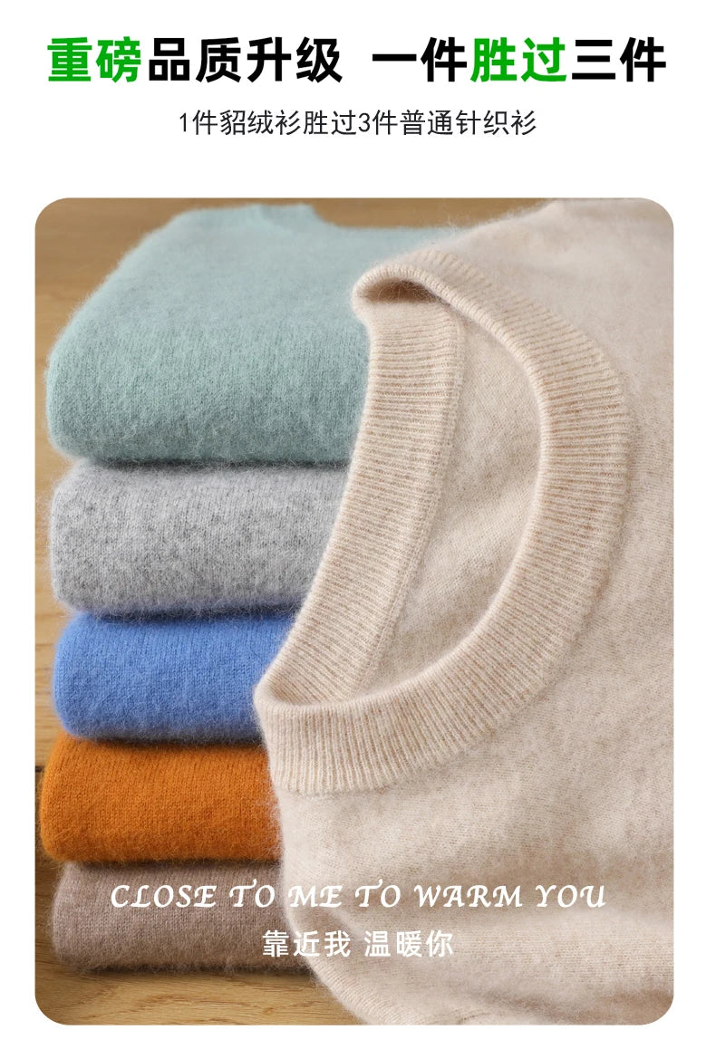Suéter Cashmere Vison Premium