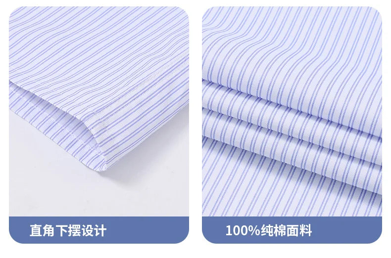 Camisa Social Listrada Premium