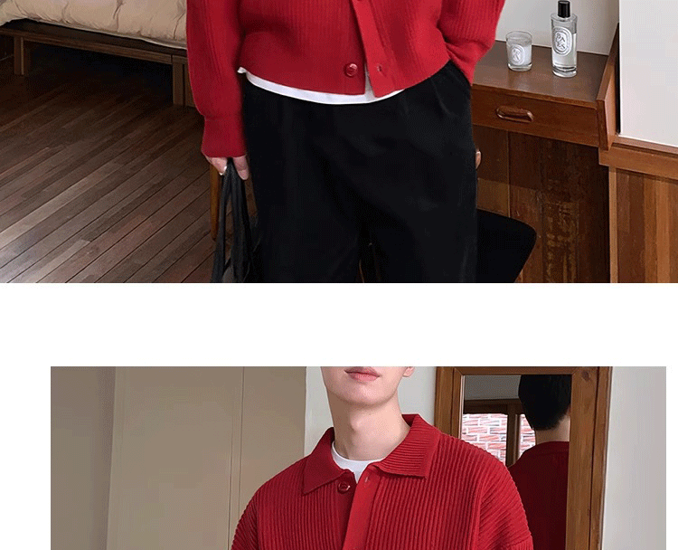 Cardigan Tricot Aberto Urban