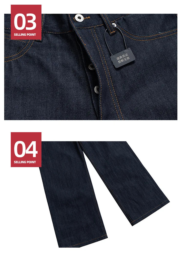 Jeans Baggy Cleanfit Unissex