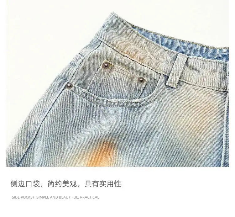 Shorts Jorts Jeans Mud Dye Contrast