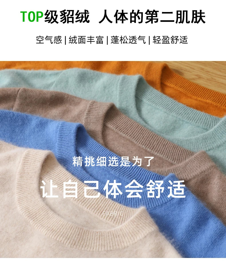 Suéter Cashmere Vison Premium