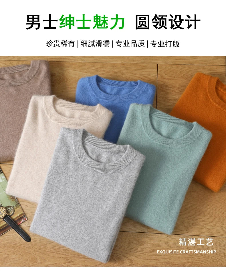 Suéter Cashmere Vison Premium